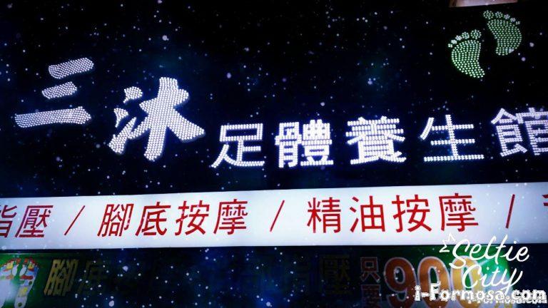 11055287 110461102648655 8367747659748410618 o 768x432