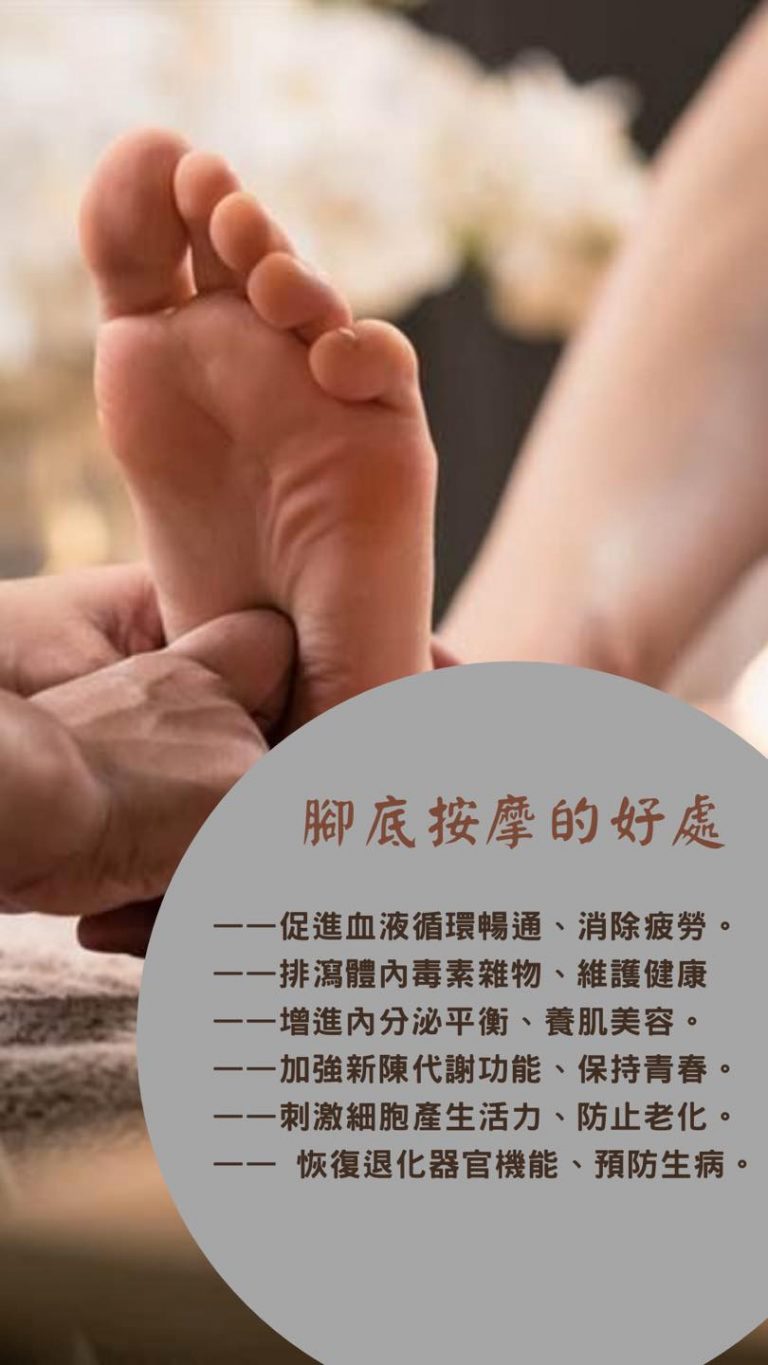 116711826 110093420806000 1701433157464763803 o 768x1365