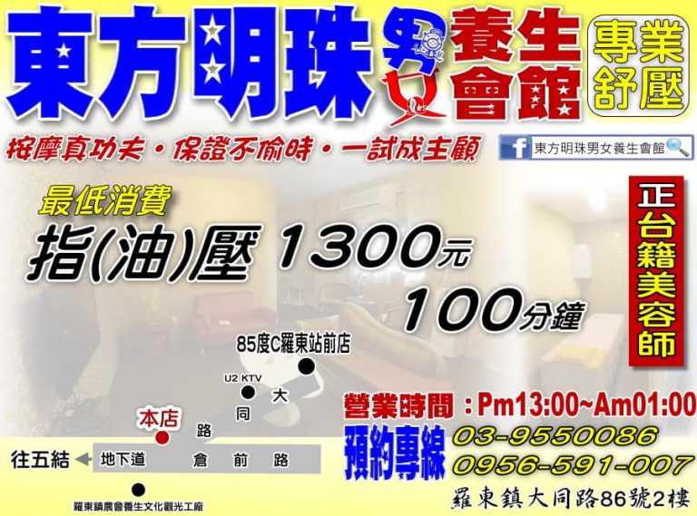 116828671 989824034786640 310850623557502511 n 768x569