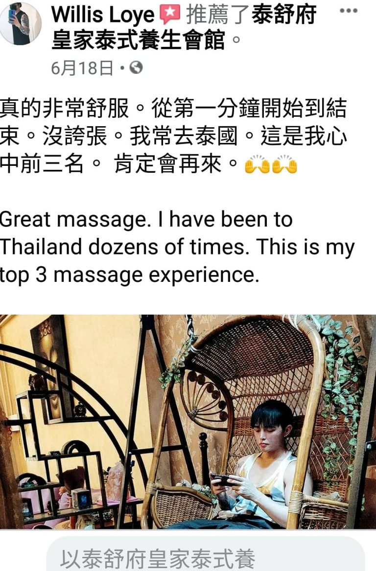 117933449 303931277722632 1354944986122183643 o 768x1167