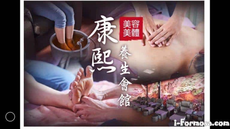 118525542 2701384643449231 4221799099548932443 n 768x432