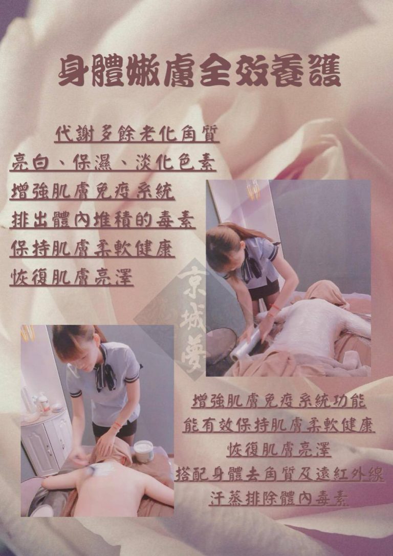 119238194 372396310816741 8271291321447008045 o 768x1086