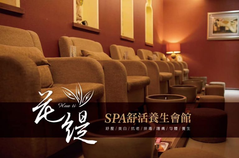 120040264 1783161798502055 3835082583909386109 n 768x510