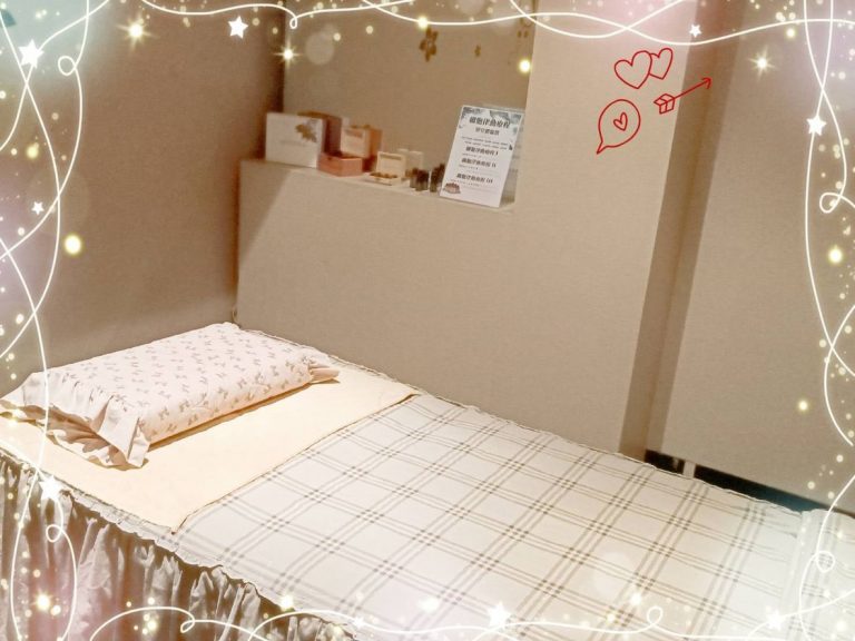 120081734 3164517070342105 1732610437045496468 o 768x576