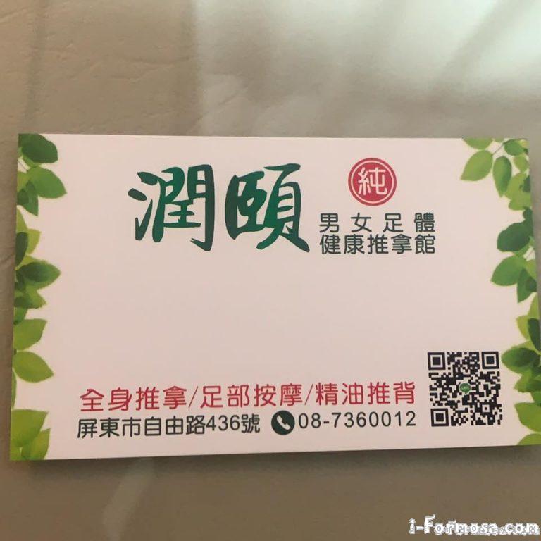 120846268 101529598399241 3243029771448583125 n 768x768