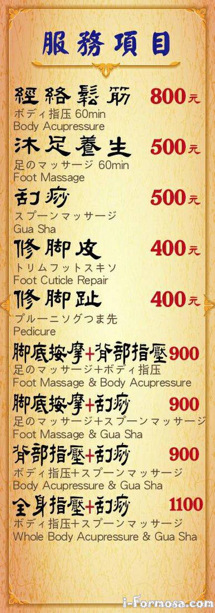 12180725 881371558567000 557570710 o