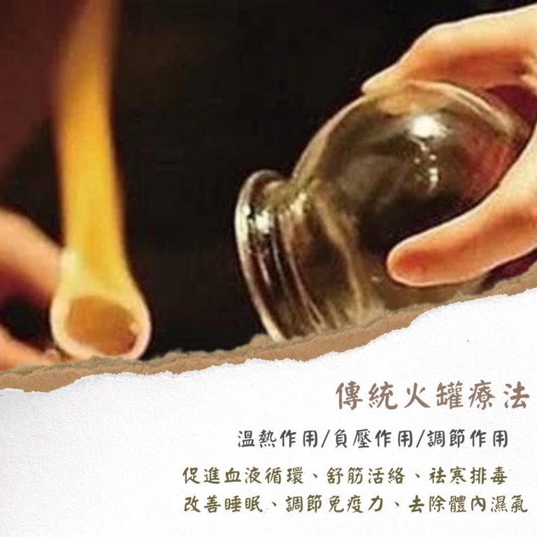 122159231 135399071608768 5352239286653084937 o 768x768