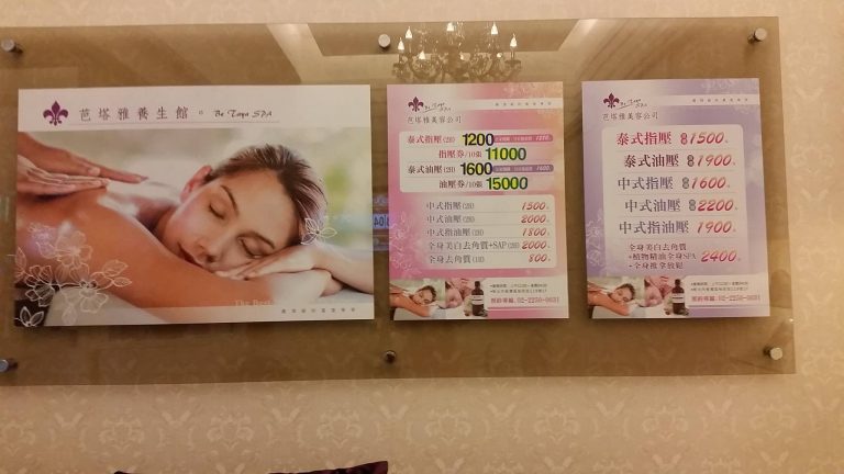 12309674 1084505428226652 926583104917674351 o 768x432