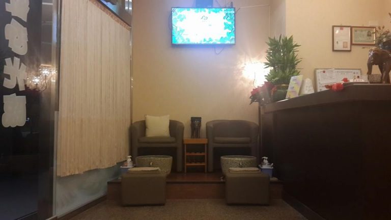 12316153 1613319852262486 4958621233974158124 n 768x432