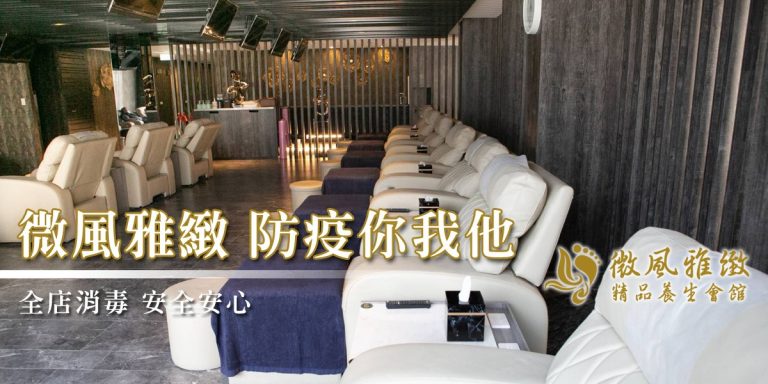 123271797 366007528175571 4166372003154044788 o 768x384