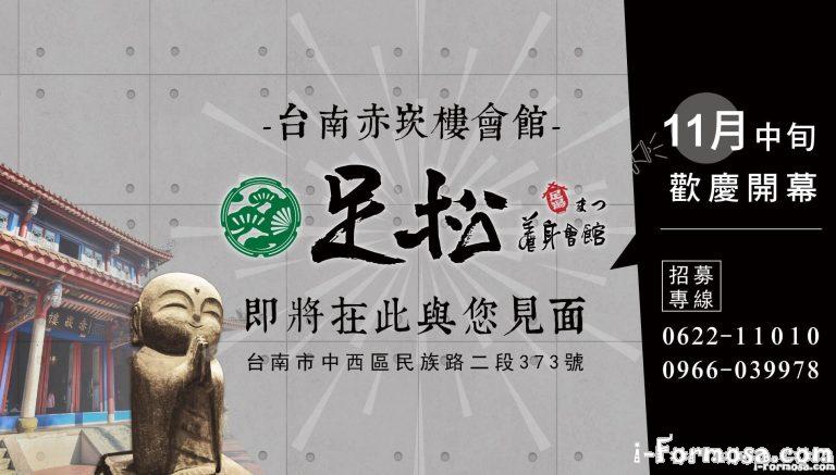 123319179 193401842285168 6121430119079328080 o 768x437