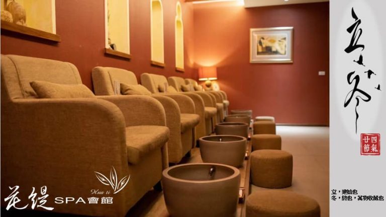 123501424 1824885080996393 8311457058851794162 n 768x431