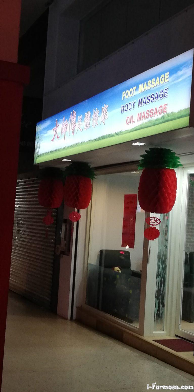 123527294 2905520309670819 5019353336325665199 o 768x1551