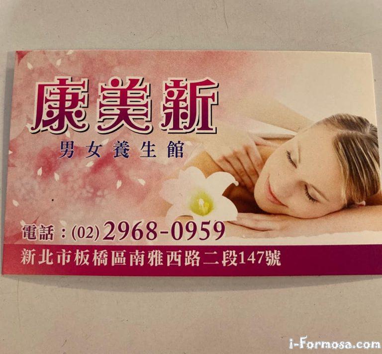 123696291 3687129841322133 959521523181823631 n 768x712