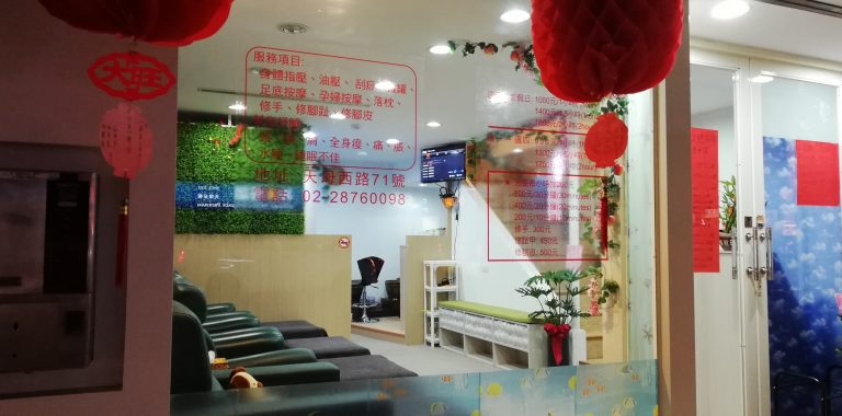 123913867 2905520056337511 899247592444504973 o 768x380