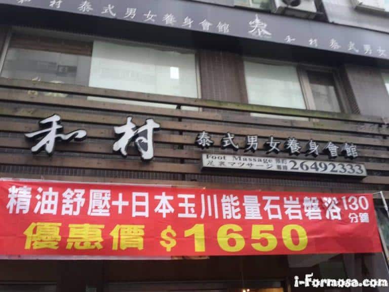 12439144 1246615652032093 4949079961582077887 n 768x576