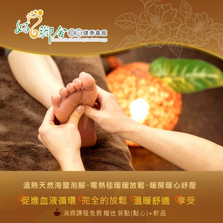 124491321 2817719495151495 6795097558415703532 o 768x768