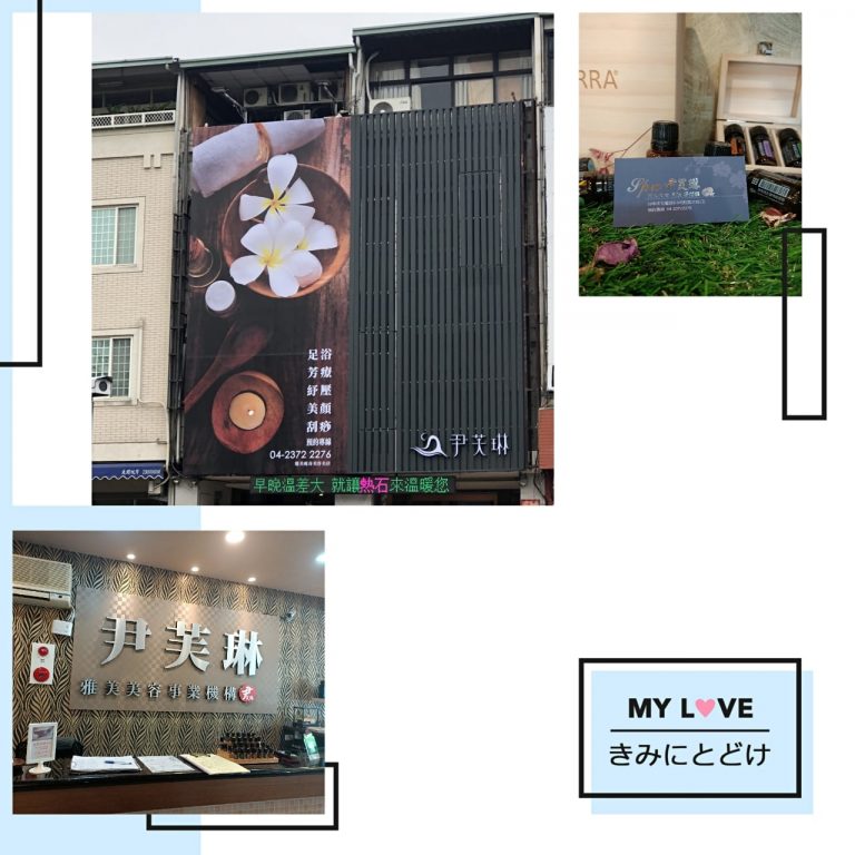 125535971 2869392896623433 2259741552458418948 o 768x768