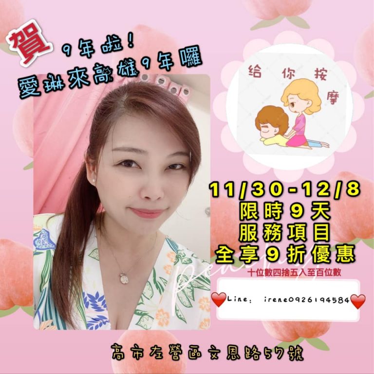 127156222 10219776225210862 5839098161294432214 n 768x768