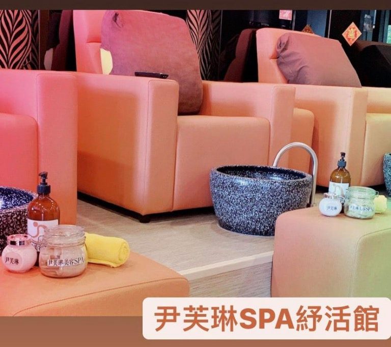 127472821 2879428225619900 7812471980509962226 n 768x682