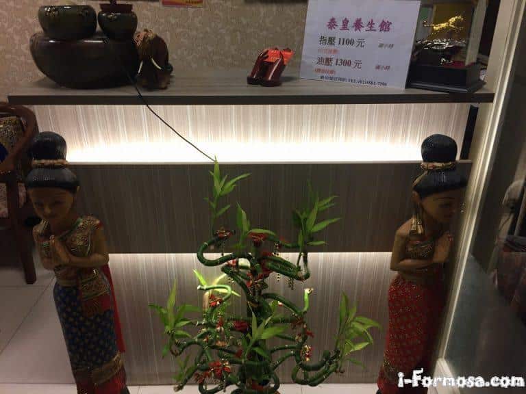 14666198 1797164823830482 4811857908329735613 n 768x576