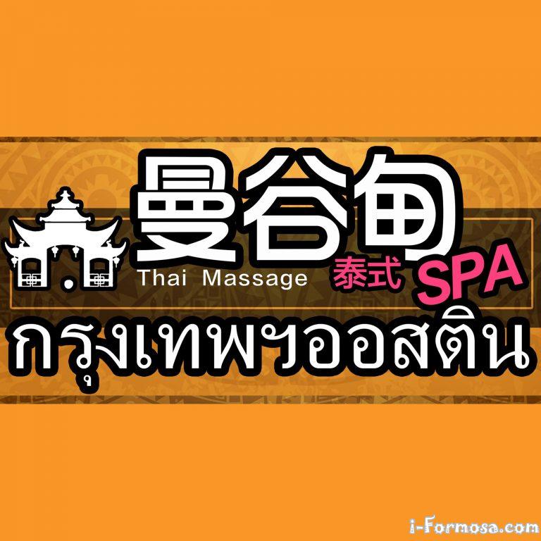 14940070 1276766679031444 1559654634125043830 o 768x768