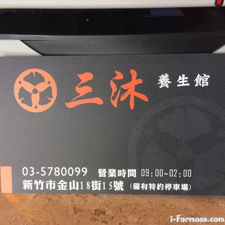 17796855 638336226359557 4226774910167465949 n 768x768