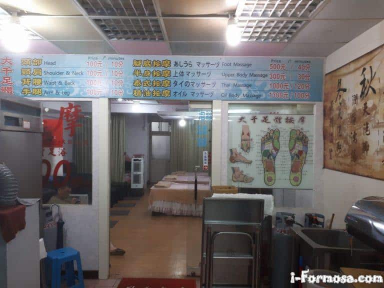 18558993 1044266295706484 4398940700769021235 o 768x576