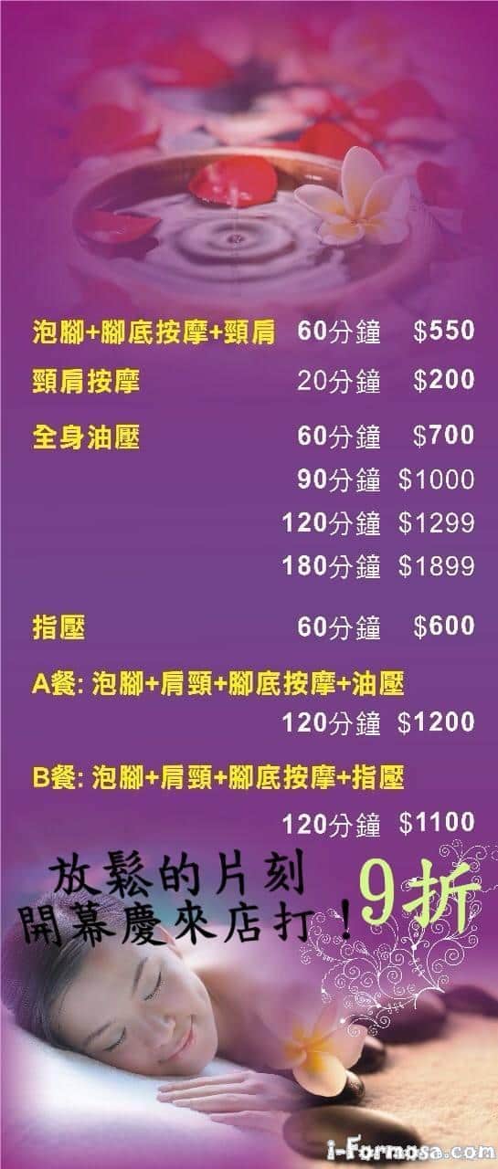 1956833 581064735345144 6005243667534042274 o