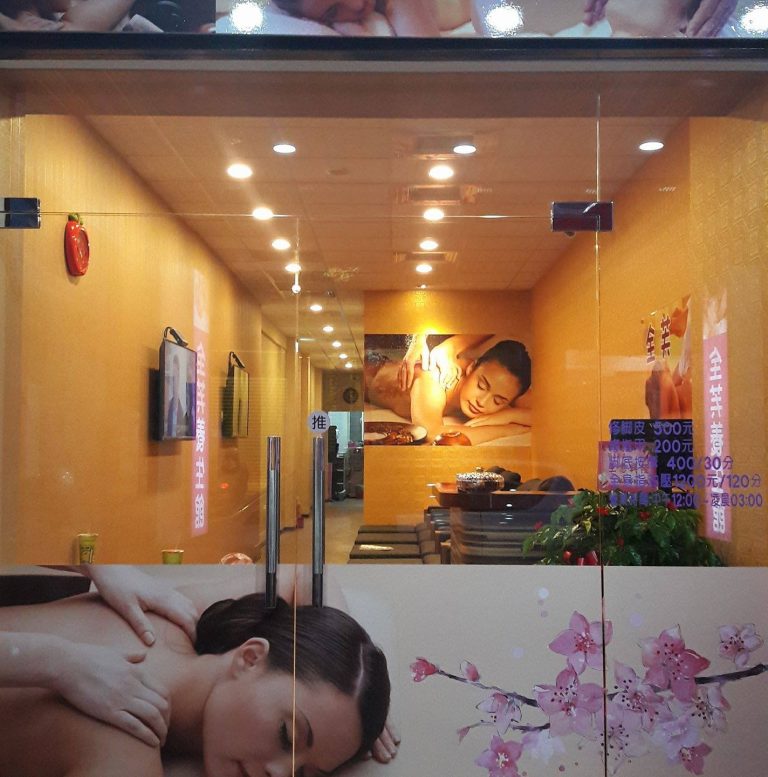 20643547 160263257880766 8598819974004509518 o 768x777