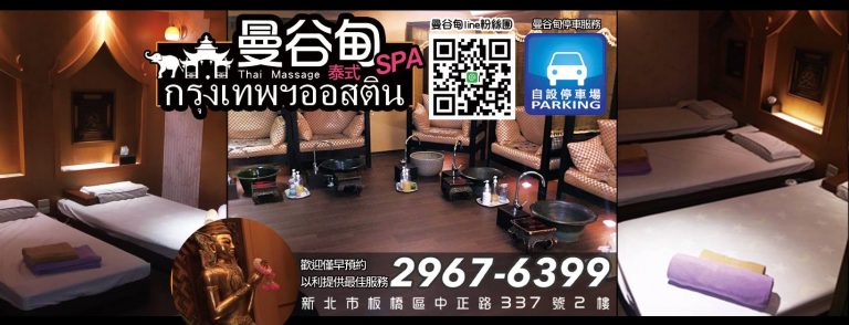 21054883 1649308201777288 6214367906311247232 o 768x294