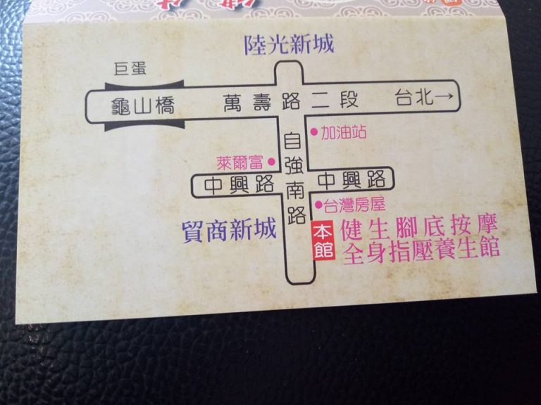 21371215 1008109196013303 5841876593163030172 n 768x576