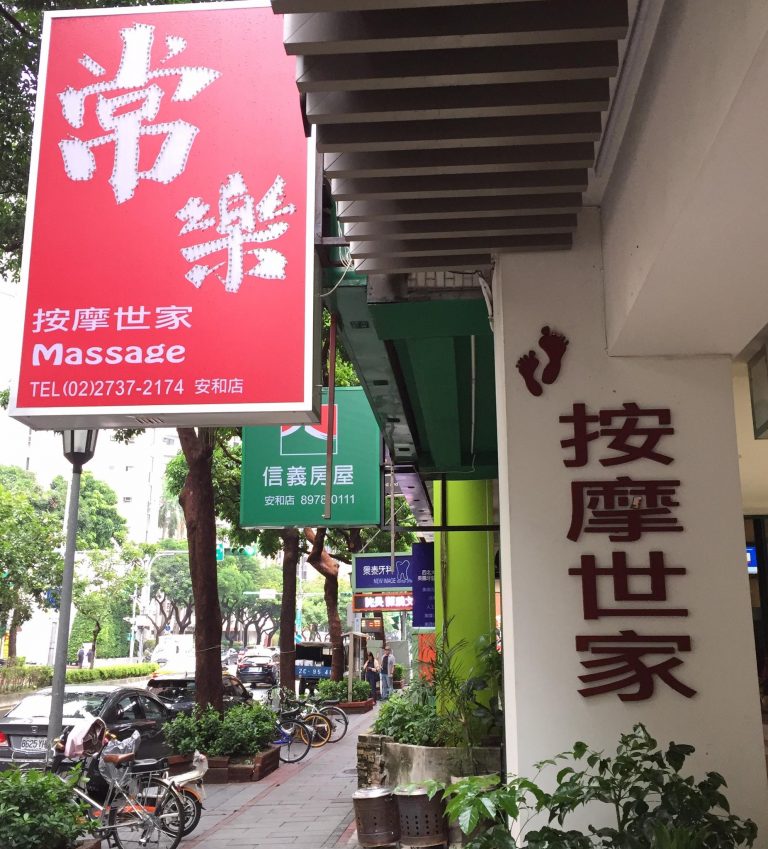 21741279 1952451508115490 7058060115137704568 o 768x849