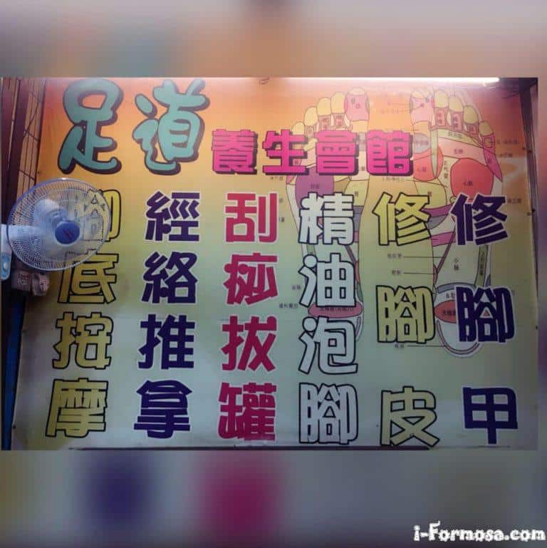 23621242 403851920030119 9136879127945036769 n 768x769