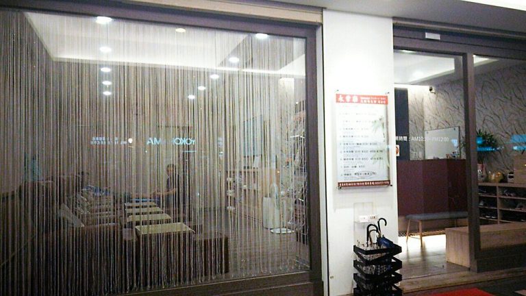 23845686 1681563871894114 5931084145152361543 o 768x432