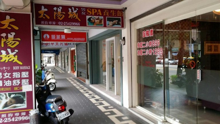 23845897 2067540476809387 6202989290410066565 o 768x432