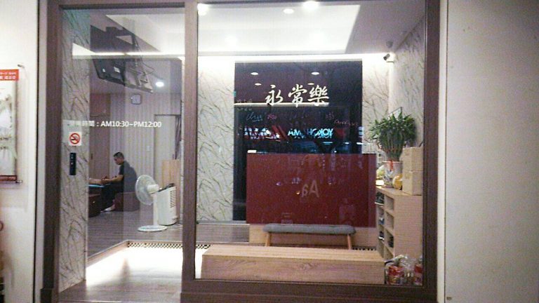 23916306 1681563878560780 5090843254910227637 o 768x432