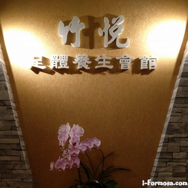 25189092 2044742465815271 8812216401906305708 o 768x768