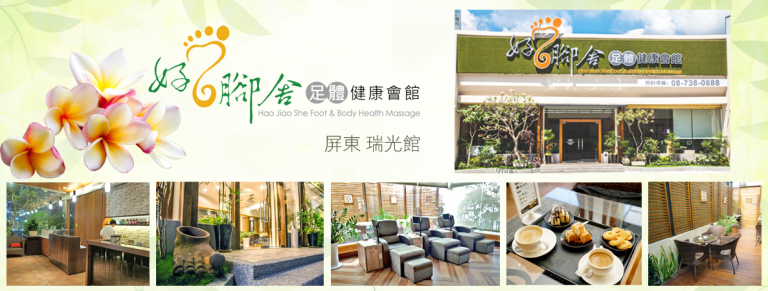 26173230 1921661241195422 2087226343788579654 o 768x291