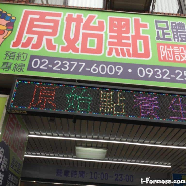 30222032 2060018977550582 2155139732147798016 o 768x768