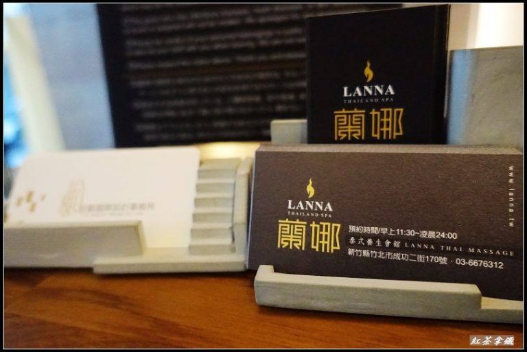 30705931 1667157203367376 847700104688173056 n 768x513