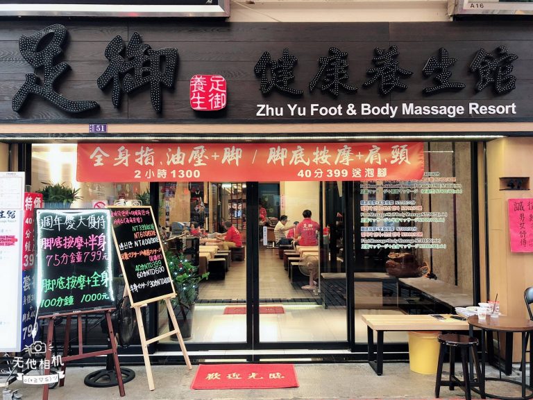 31646769 1296348147176530 5776391311271657472 o 768x577