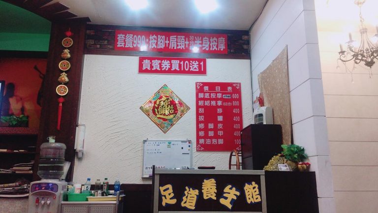 32288354 475882839493693 3961496783779004416 o 768x432