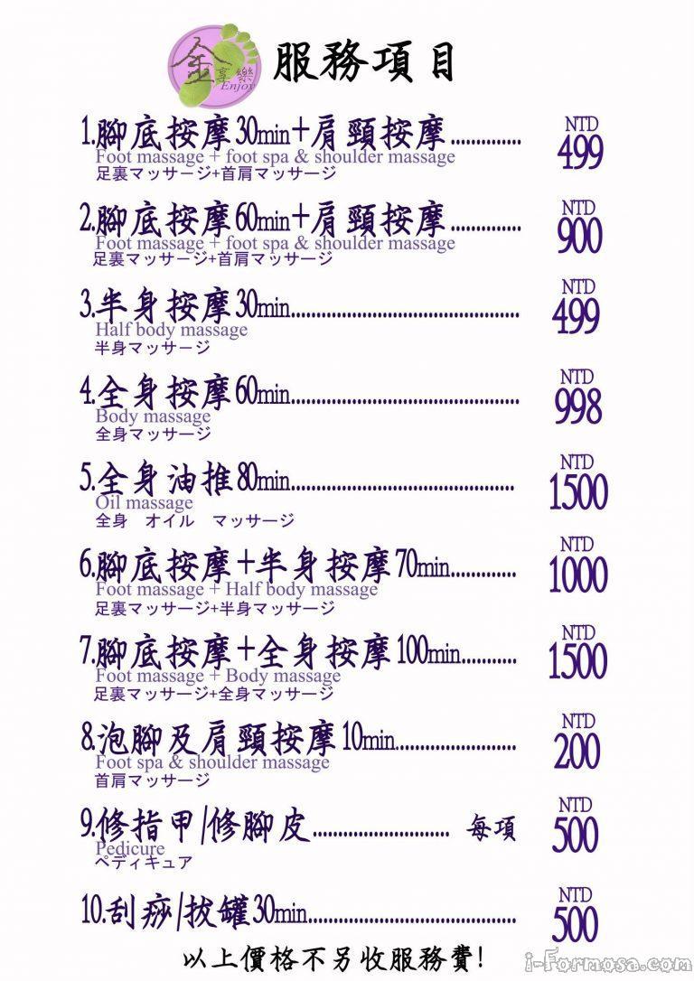 331866 416059098464327 2114561555 o 768x1086