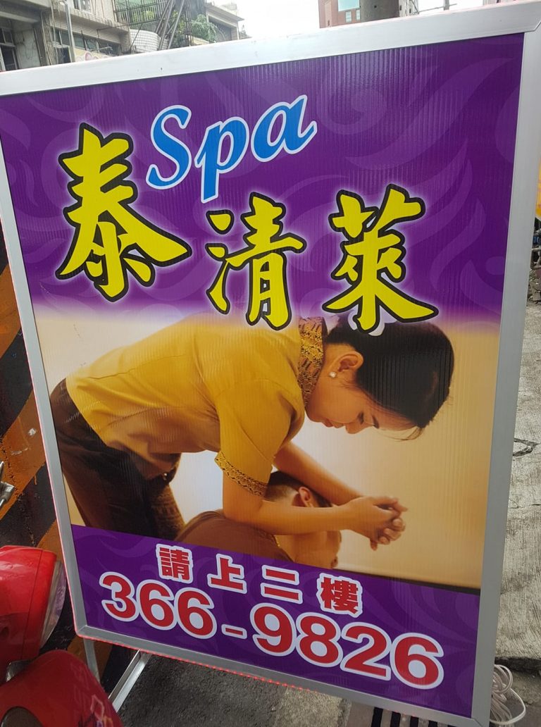 36688552 205263213464202 7406325090796699648 o 768x1032