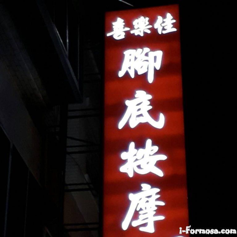 38025455 2287092814640280 110975014261489664 o 768x768