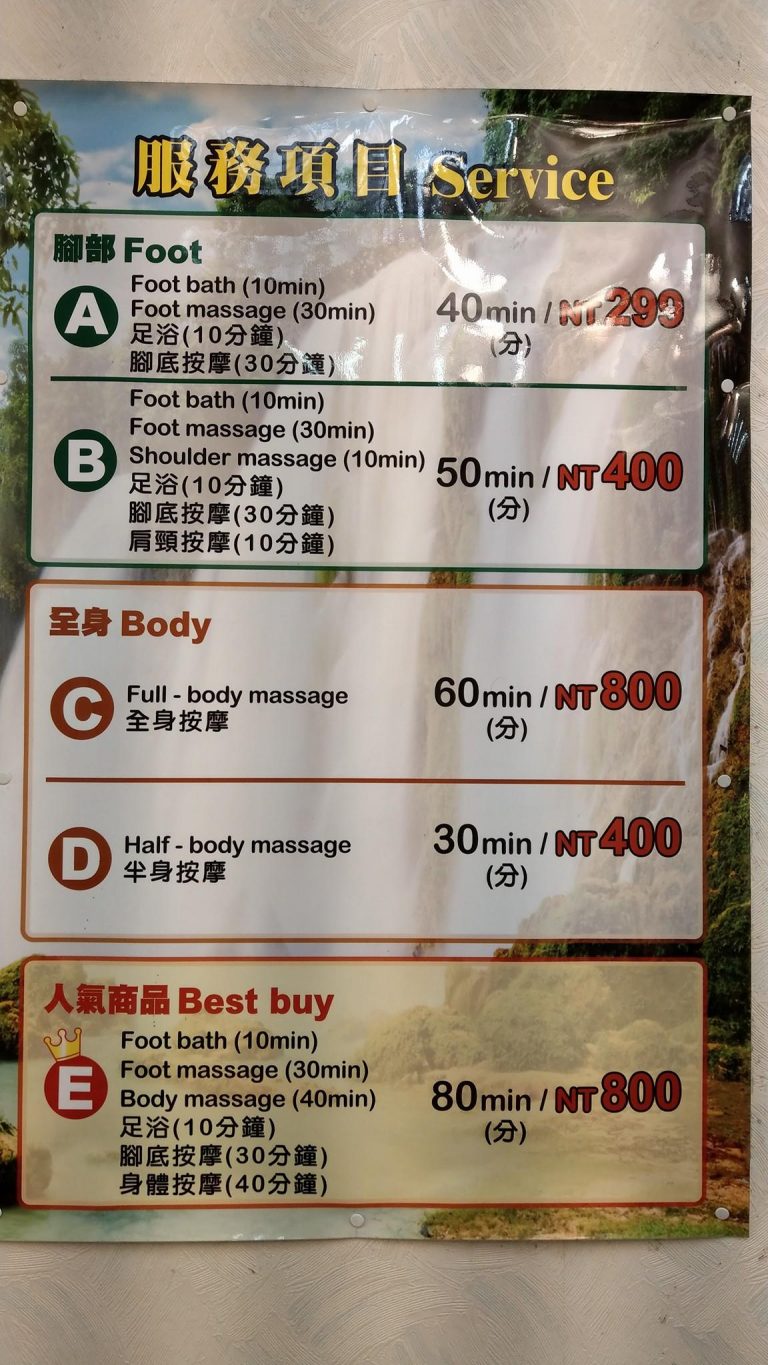 38515460 3451062171586496 9086050855680999424 o 768x1365