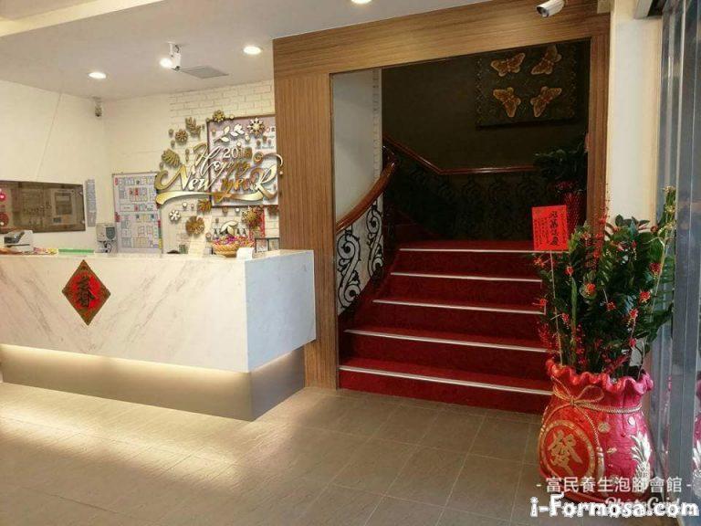 40932288 2337642756252709 8522188354853273600 n 768x576