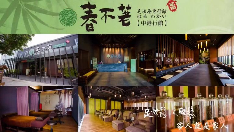 41611870 2079471242064932 6893113109225930752 o 768x432