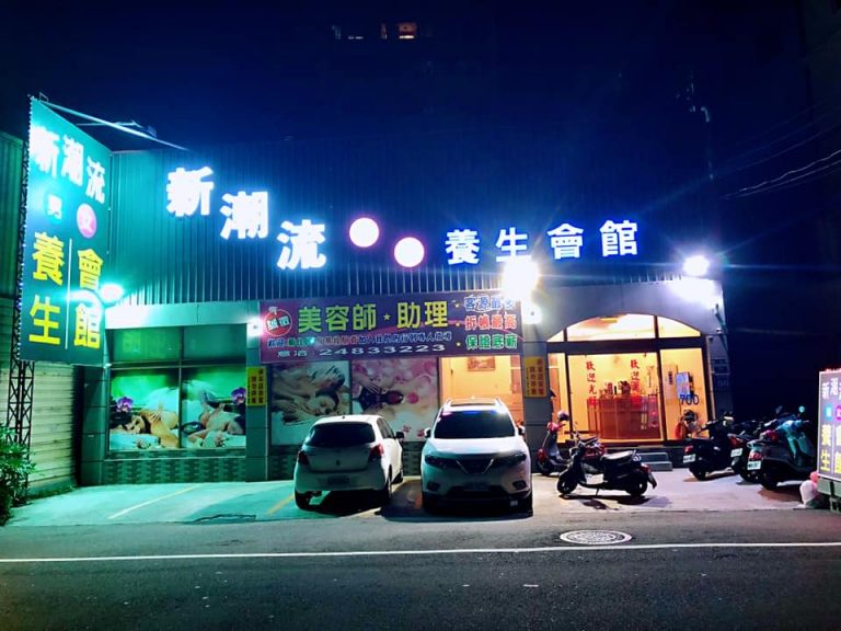 48421322 2695388813808159 2736295119928950784 n 768x576